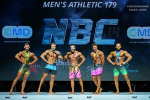 MAN'S ATHLETIC 179
